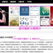 澳门六下彩今天开什么号码